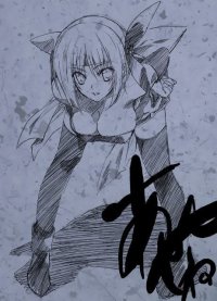 BUY NEW tasuku iizuki - 87207 Premium Anime Print Poster